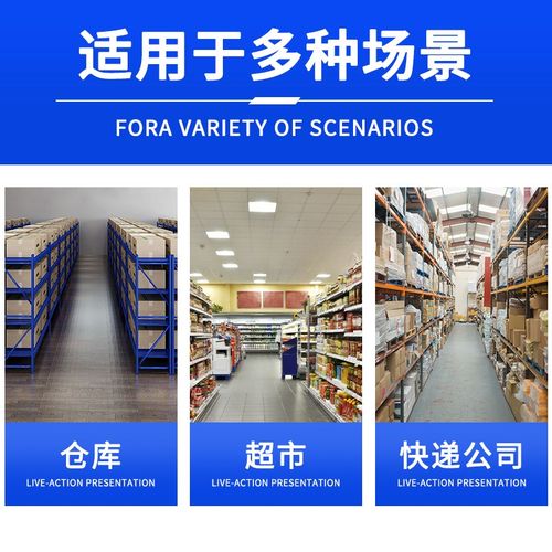 重型货架仓储置物l架多层展示架超市地下室库房仓库货物架储物架