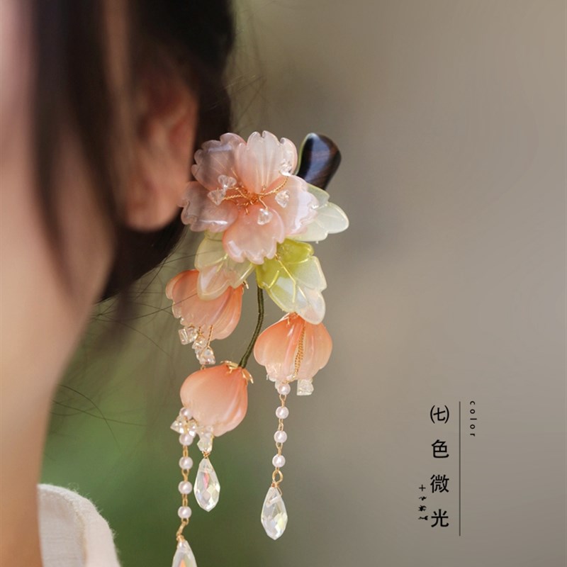 海棠木簪盘发丸子头发簪新中w式流苏步摇气质甜美超仙簪子简约日