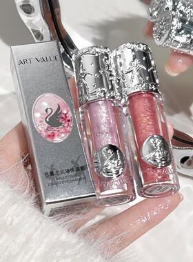 芭蕾主义液体眼影液亮晶晶亮片闪粉珠光卧蚕液提亮A2403