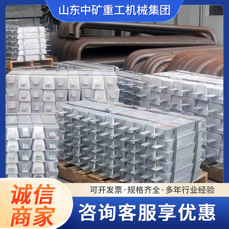 金属船用高纯锌铝合金阳极块游艇防腐锌球块船舶牺牲阳极锌块