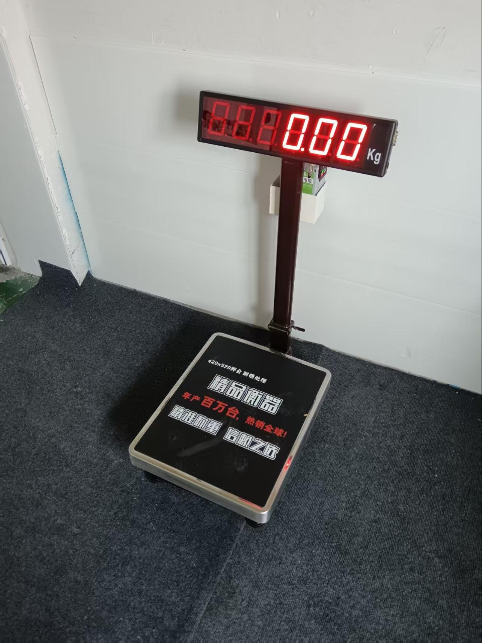 带3寸大屏幕显示电子秤  监控拍视频记录的电子秤200㎏ 300㎏