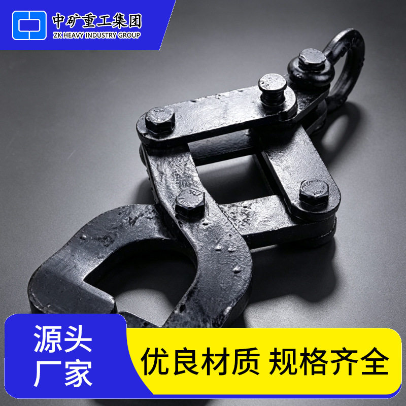 铁路工务钢轨吊钳钢轨吊运夹钳轨道吊装夹具
