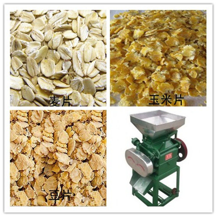 红豆高粱小麦挤扁机豆类压扁机粗细可调粮食破碎机
