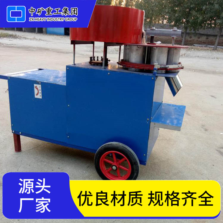 小型花盆装土机多肉营养土装盆机蔬菜育苗营养钵装土机