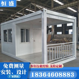 彩钢板集装箱门禁房门卫室 工地门禁集装箱房 门岗工地保安室