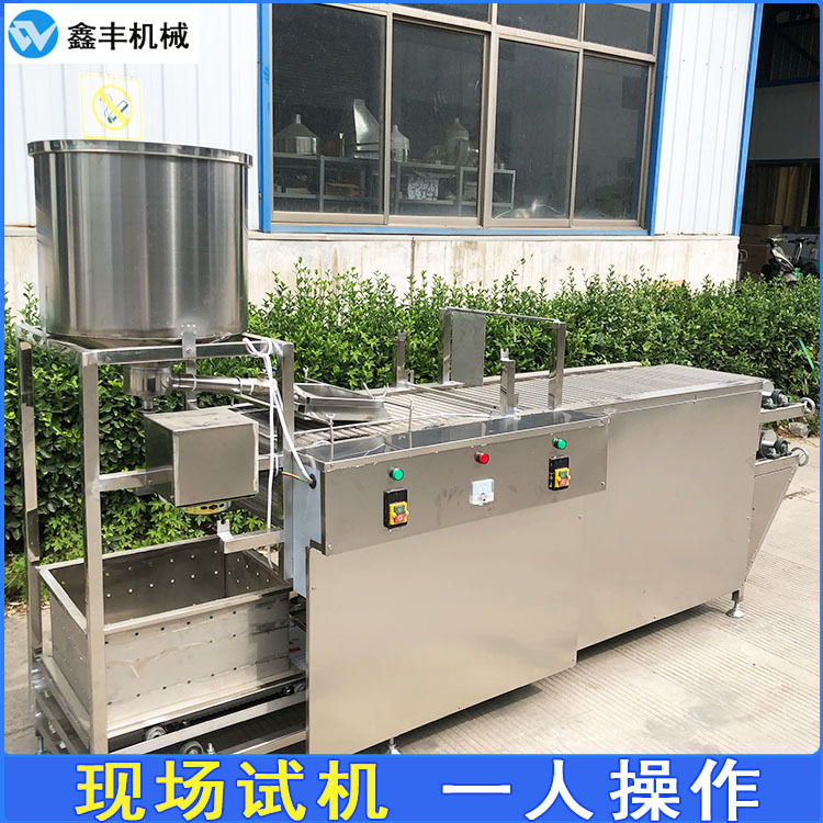 豆腐皮机三件套生产厂家双层豆腐皮泼脑主机技术包教会