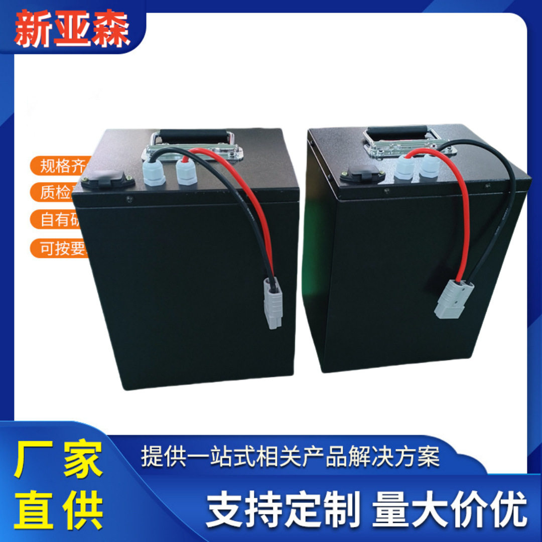 48v40Ah两轮聚阴钠电池高能量比低温动力大容量供应三轮钠离子