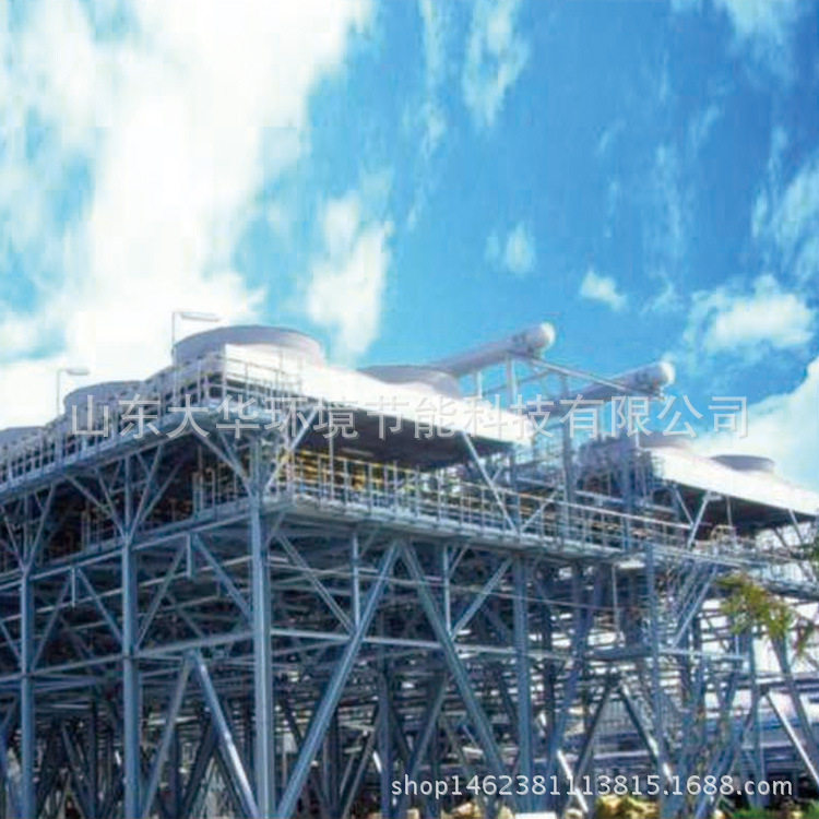 山东大华科技 水平引凤式冷凝器  生产厂家 欢迎咨询