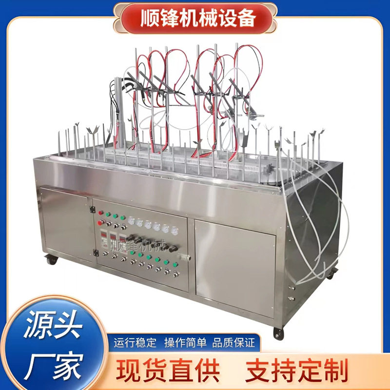 自动地轨喷涂机环形旋转喷漆机小型迷你轨道线塑胶玩具喷漆设备