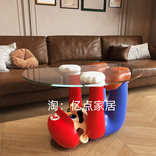 2025新款超级马里奥茶几客厅卧室圆桌床头柜创意氛围小众收纳摆件