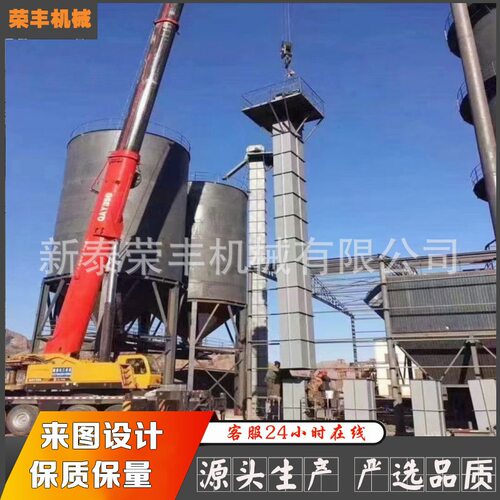 环链斗式提升机 TH系列提升机 水泥沙子颗粒垂直上料机斗式提升机