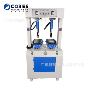 双头液压平式压底机 Sole attaching machine