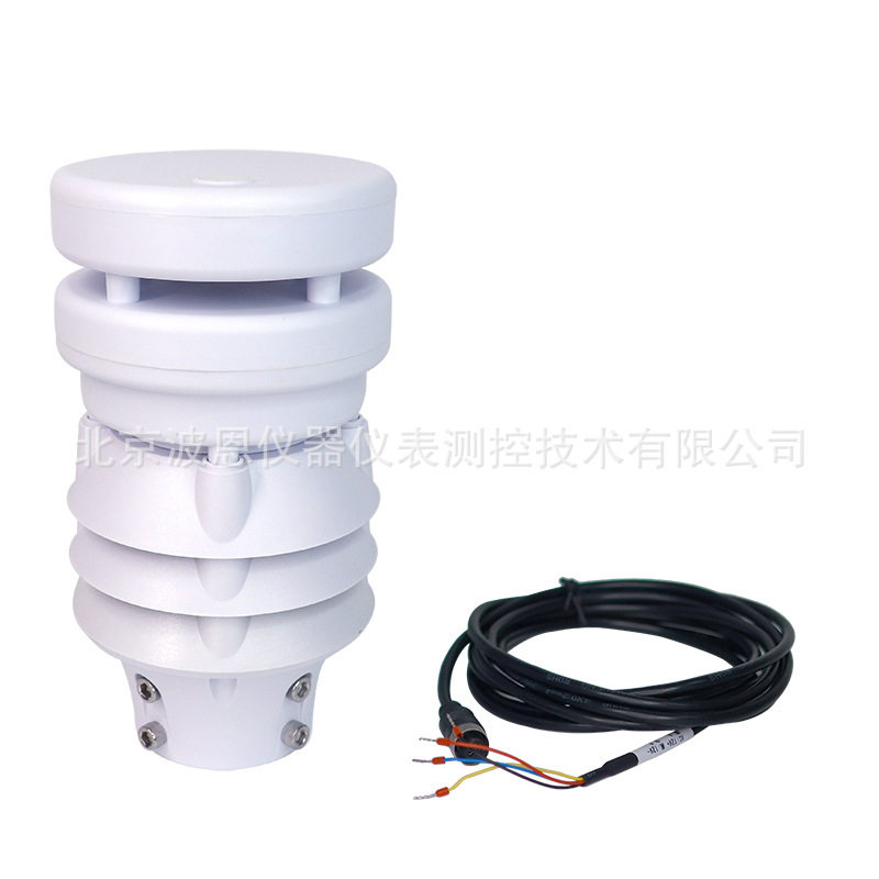 波恩仪器一体化气象传感器超声波风速仪厂家高速公路景区智慧路灯