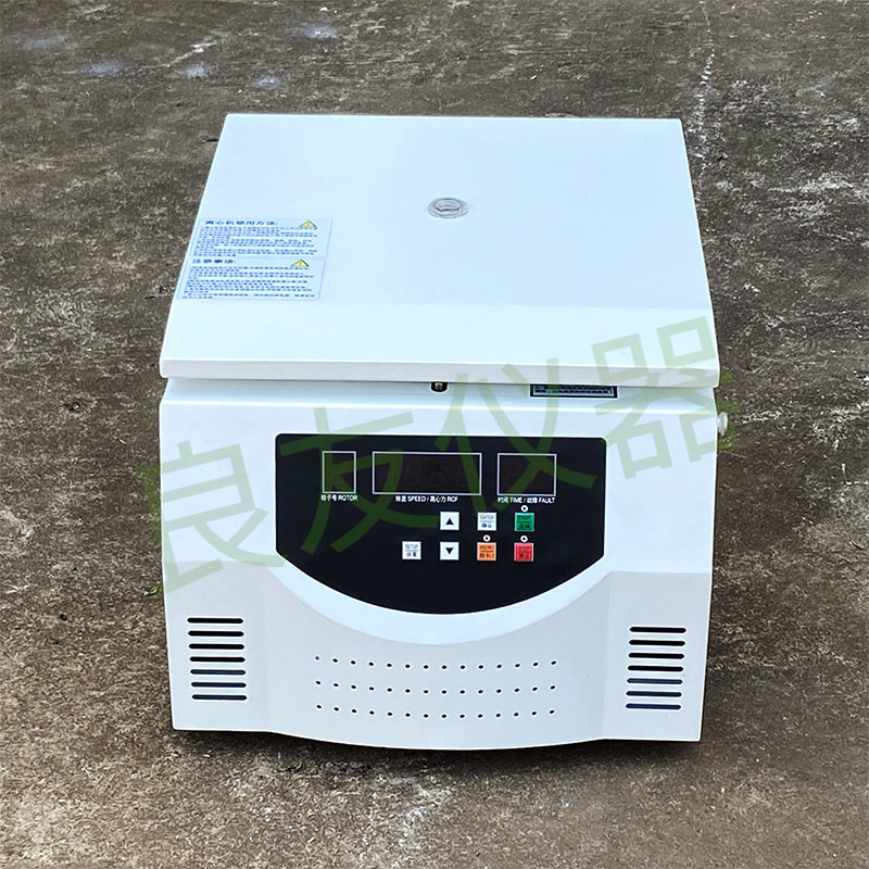 果酒离心机酒吧离心机鸡尾酒离心机酒分离机TD5A-WS酒吧离心机