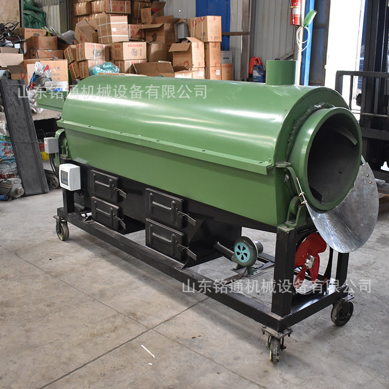 40型60型电热茶叶杀青机燃柴滚筒源头供应操作简单机械农作物,包装,五金配件包装,淘宝优惠券,粉丝福利购,淘宝优惠卷