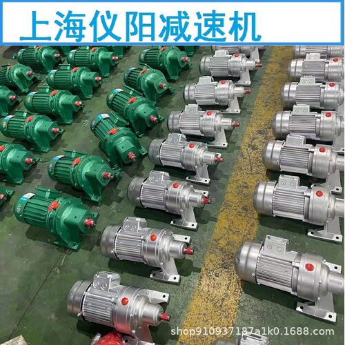 TSA58-Y0.75-4P-m1-M4-180-3减速机KA107R77-Y0.25-4P-M1-0