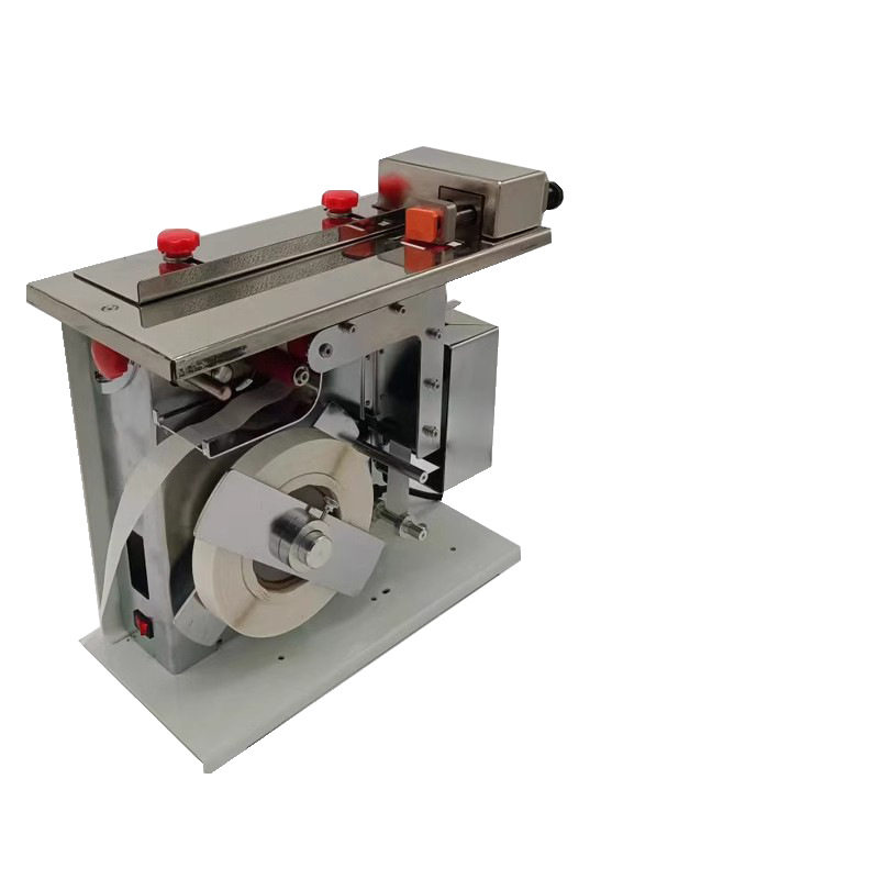 光感直角贴标机半自动封口透明标签防伪标全自动贴标签机