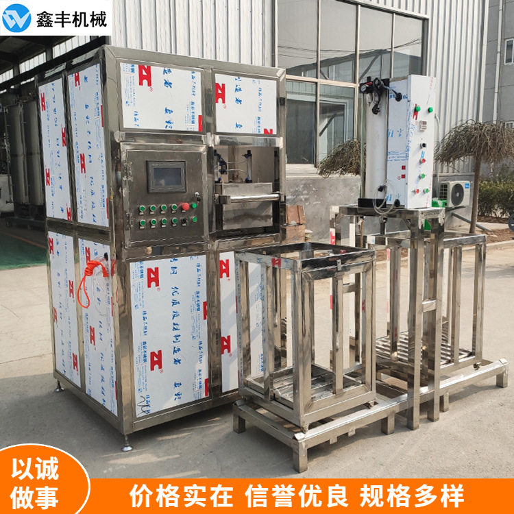 鑫丰全自动豆腐干生产线兰花豆腐干机器技术一对一教学