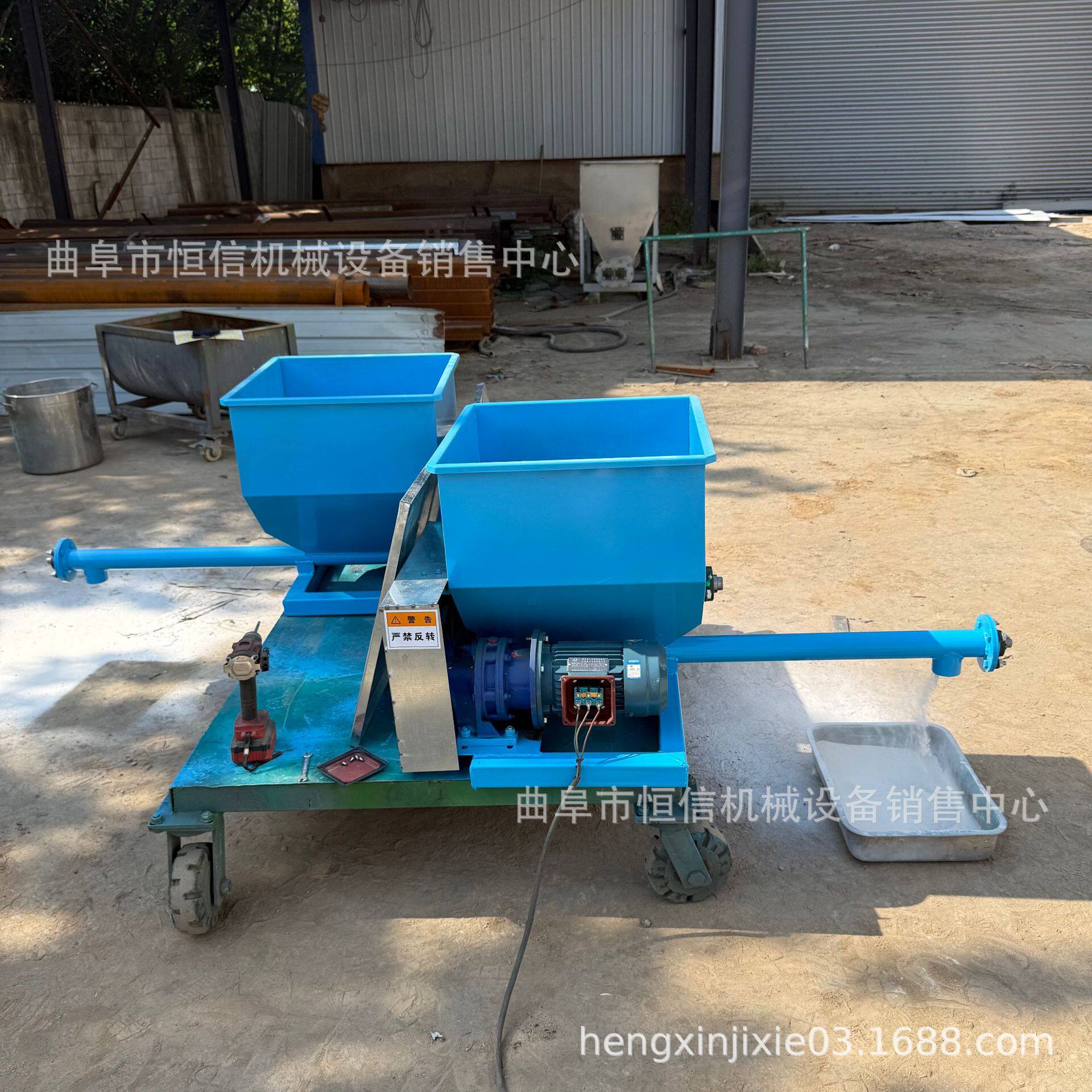 草粉稻壳粉面螺旋喂料机zcjb氯化钾粉面螺旋给粉机直供