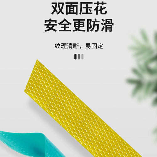 彩色塑钢打包带厂家 PET绿色塑钢带编织打包带1608 PET塑钢带