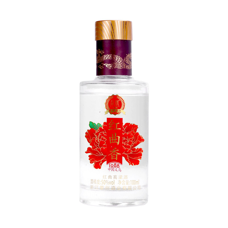 乌商红曲香高粱白酒50度100ml古法工艺酿造品鉴老酒