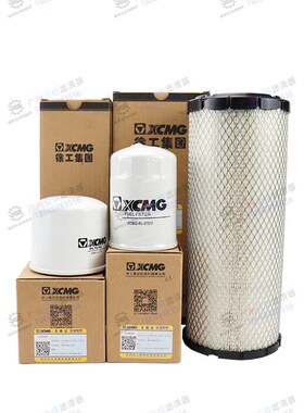 挖掘机徐工XE75DA久保田机油柴油空气滤芯五百小时保养包配件