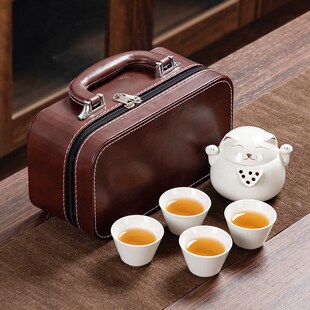 旅行茶具一壶四杯套装皮盒随身茶具便携活动礼品保险公司商务礼品