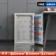 办公物业密码 锁钥匙管理柜落地汽车钥匙箱中介租房钥匙整理收纳柜
