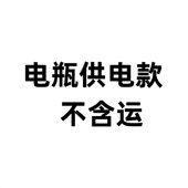 热销新品 卸车吊夹具 修吊料吊模具装 小吊车移动运行式 吊机全电动装