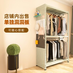 灰绿色衣架卧室家用落地组合衣帽架出租房用钢制洞洞板货架挂衣柜