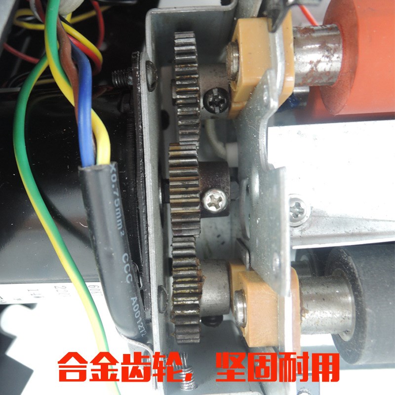 雷盛塑封机LM-230I铁壳机A4过胶机照片文件办公过塑办公家用