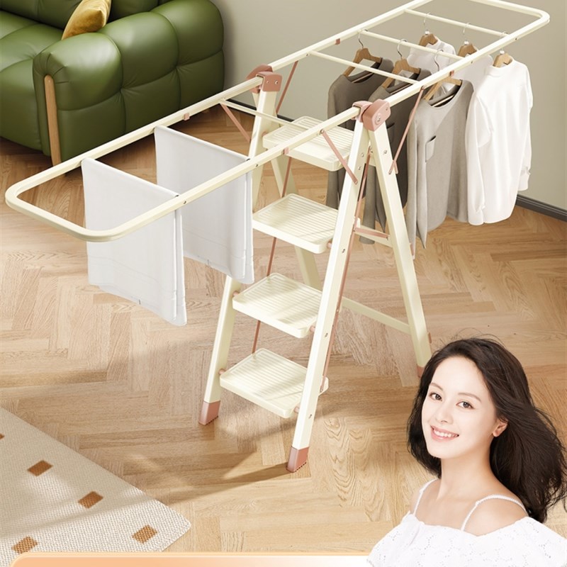 家用梯子晾衣架两用落地折叠梯加厚加粗款多O功能人字梯家庭用楼