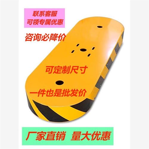 安全岛道闸安k全岛免浇筑钢结构一体道闸底座