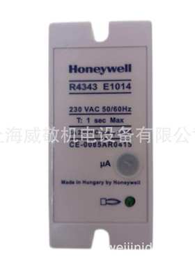 Honeywell火焰控制器 R4343E1014 R4043E1017配套C7027A C7035A用