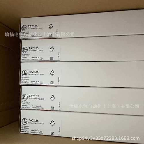 供应现货TA2135/TA2115/TA2105德国IFM易福门温度传感器 厂家直销