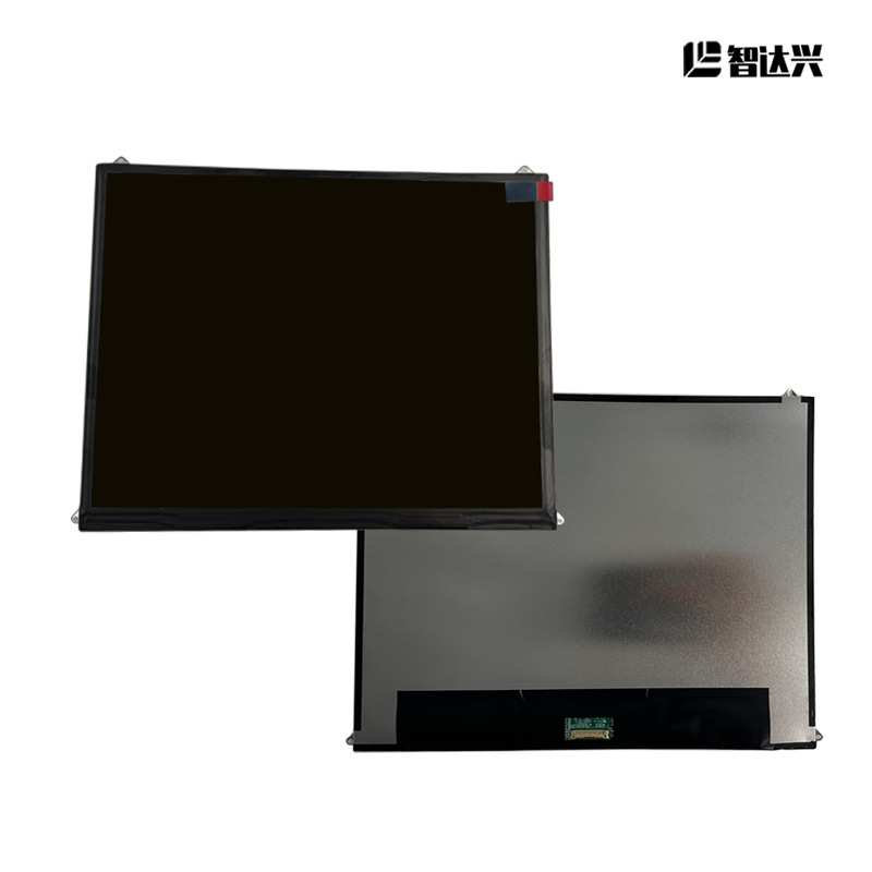 9.7寸LCD液晶显示屏 可调节亮度 超薄 1024*768 适用平板门禁监控
