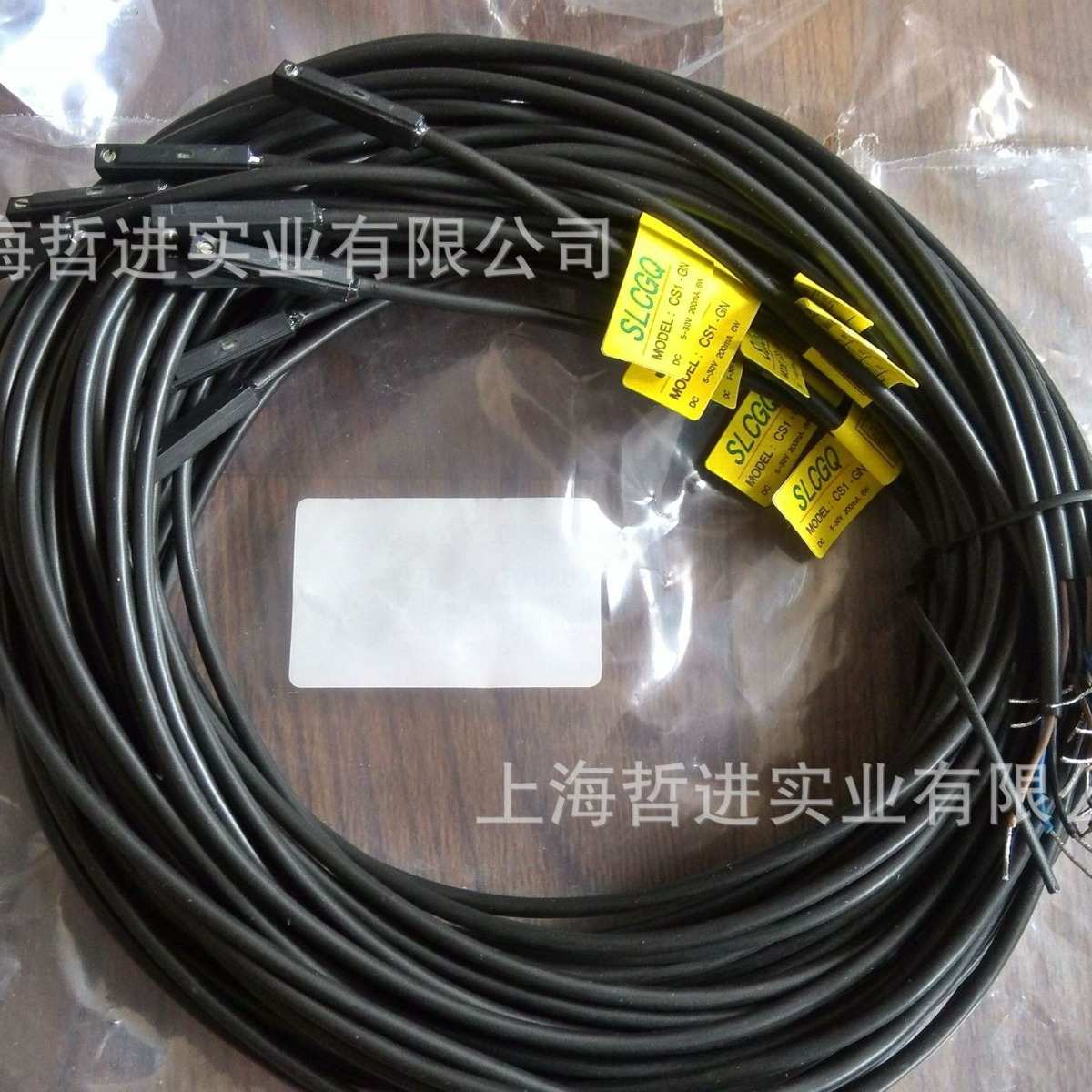 SLCGQ磁性开关CS1-ZP气缸配件 开关 现货 厂