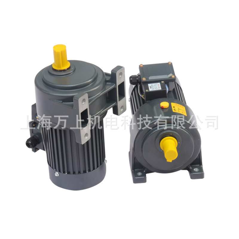 CH/CV 18 22 28 32 40 100W齿轮马达减速器封闭型齿轮减速机