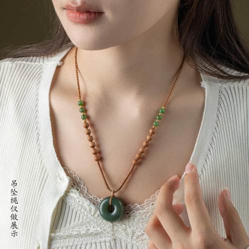 原创设计沉香木和田玉手工