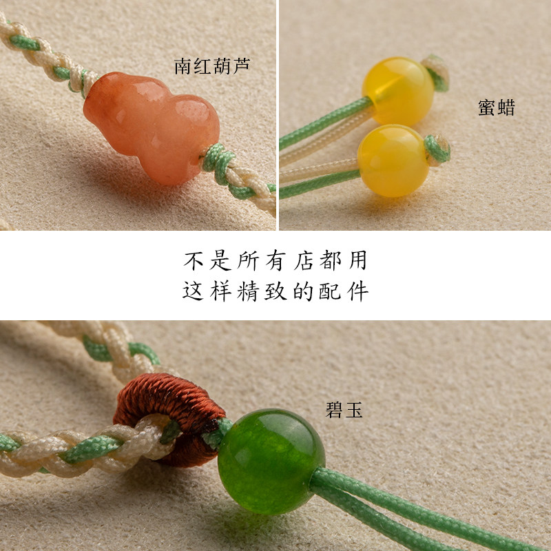 原创蜜蜡南红吊坠挂绳玉黄