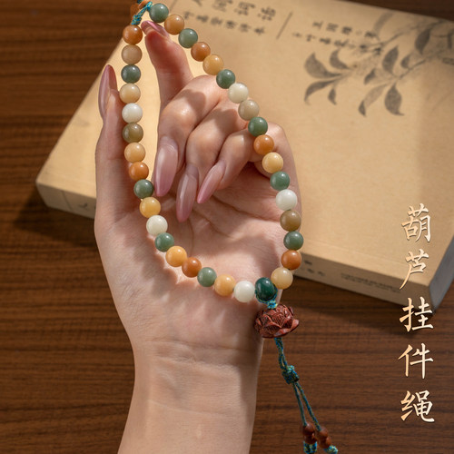 天然葫芦腰绳专用吊坠挂绳车载挂
