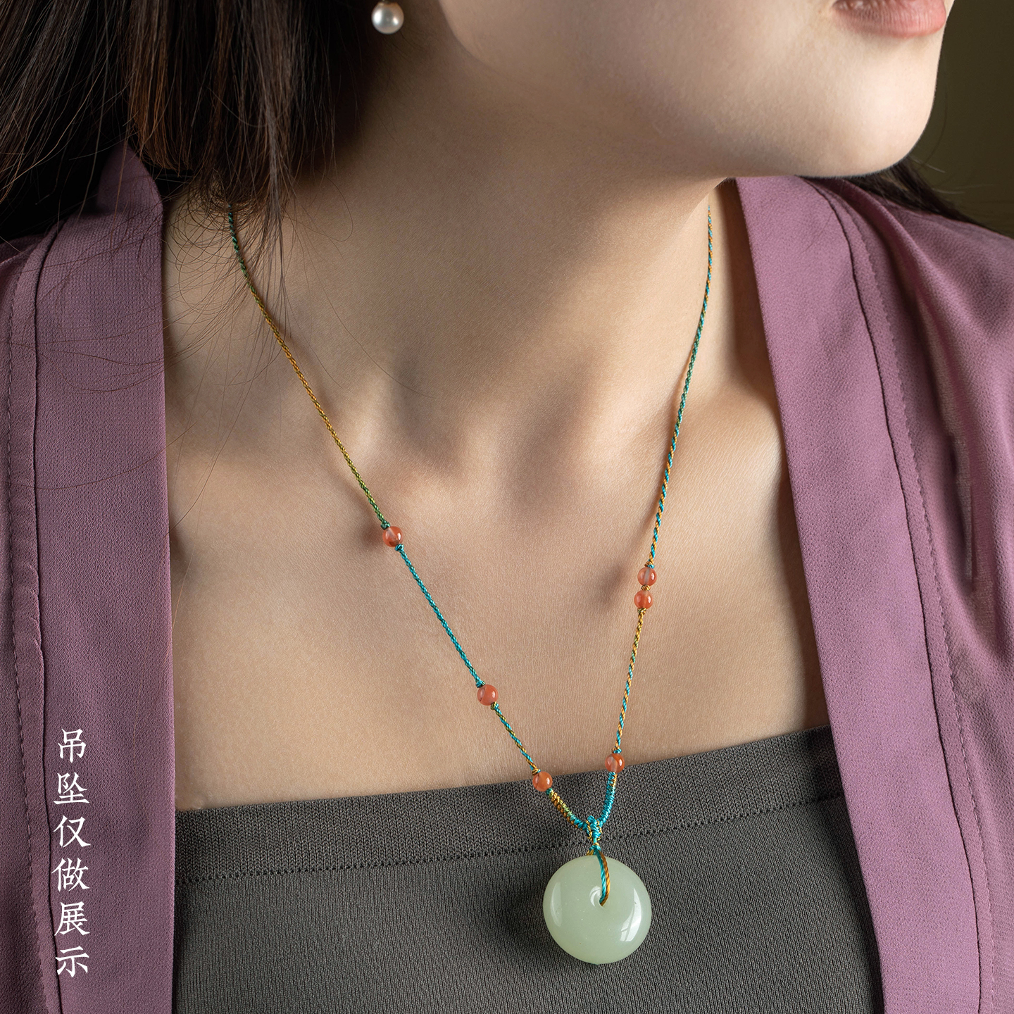 高档天然南红百搭项链挂绳