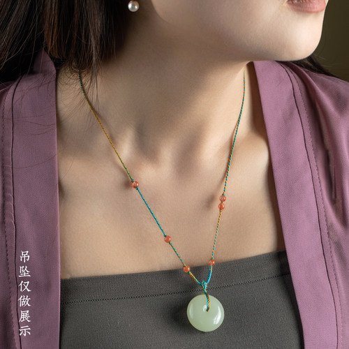 高档天然南红百搭项链挂绳