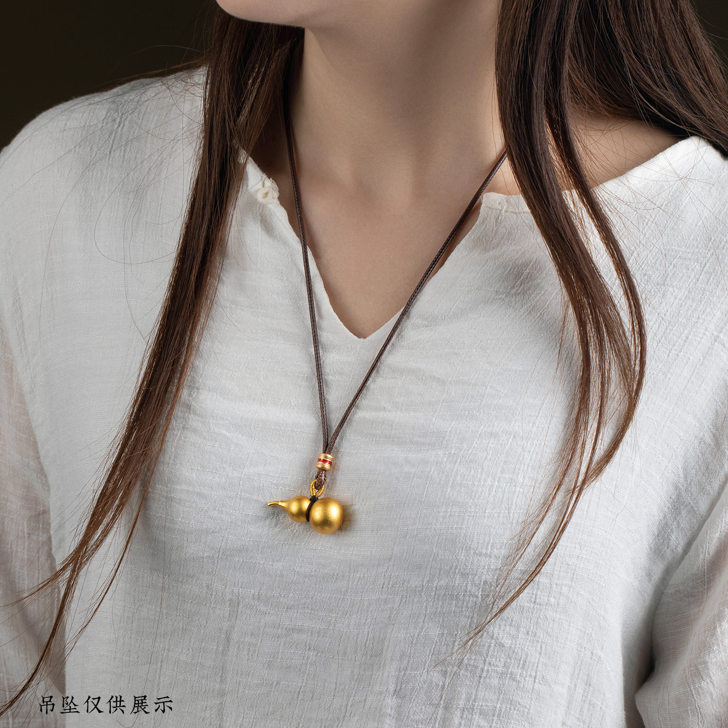 手工编织葫芦吊坠配饰绳