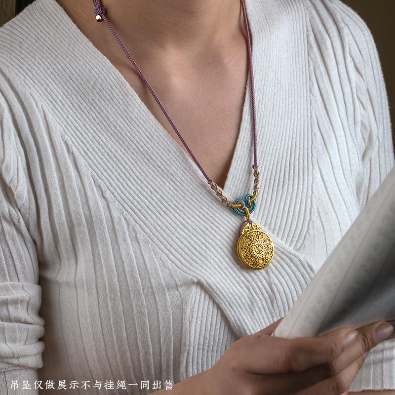 手工精编如意结项链挂绳八宝罗盘黄金蜜蜡无事牌吊坠绳子男女情侣