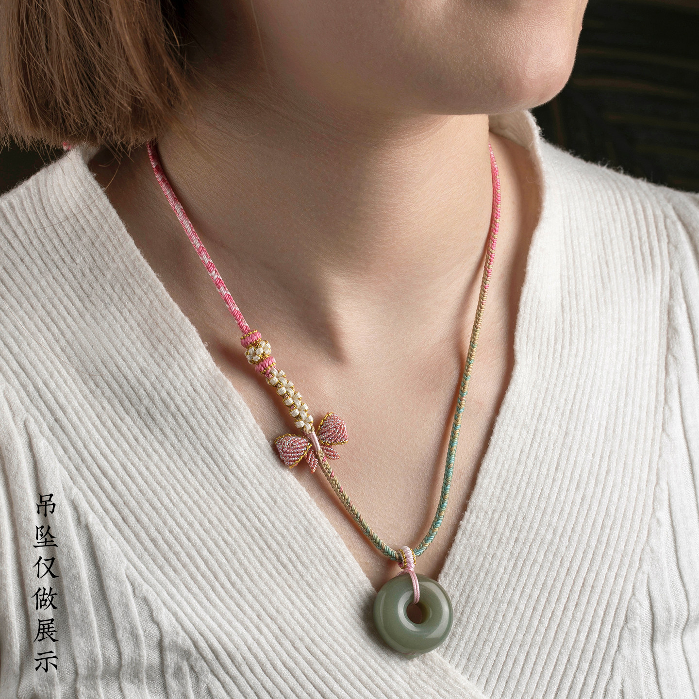 蝴蝶结项链绳在逃公主桃花