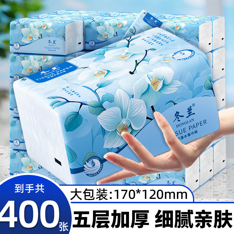 大包抽纸400张5层加厚纸巾卫生纸图片