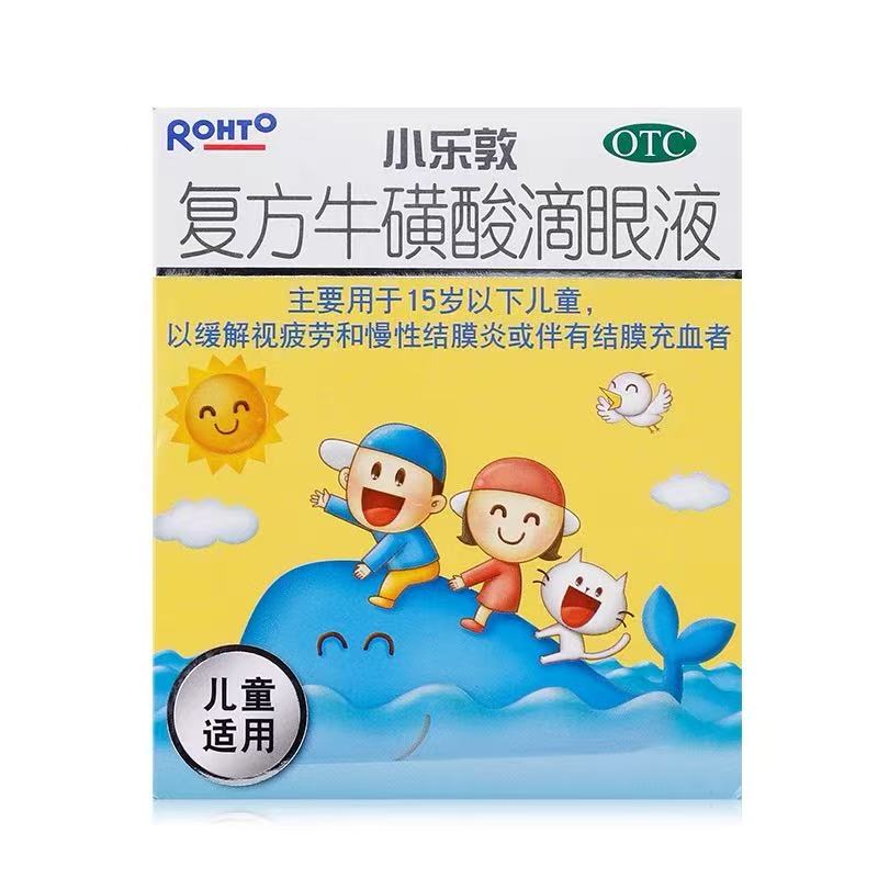 【小乐敦】复方牛磺酸滴眼液13ml*1瓶/盒