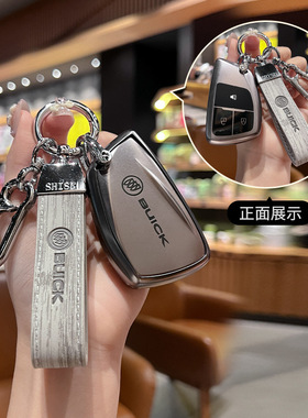 昂科威钥匙别克于昂科威套昂男女sgs科威2023plus保护套款适用