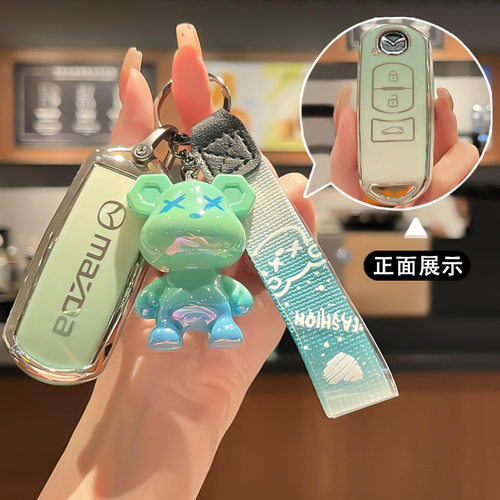 钥匙包6适用马扣女于汽车